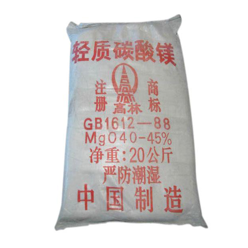 六盘水钙镁片用碳酸镁使用说明